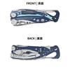 LEATHERMAN Multi-Tool Pliers SKELETOOL CX [Genuine Japanese Product] 25 Year Warranty [Nightshade]