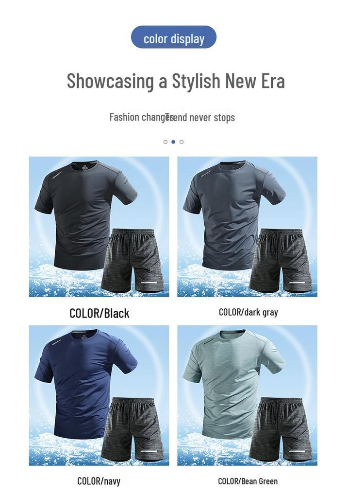 Men's Summer Quick-Dry Sports Set - Breathable Short Sleeve and Loose Shorts