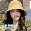 Summer Hat Women's Fashion Knitted Sweet Small Clear Bucket Hat Summer Sunshade Sun Hat