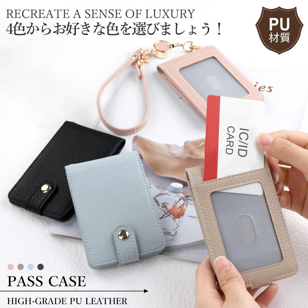 UriCase Pass Case, ID Card Holder with Elastic Strap, Clamshell Design, Double Pockets, ID Card Holder, Business Card Holder, Men's and Women's,