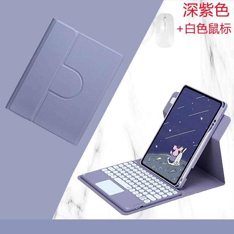 Rotating Acrylic IPad 10th Gen 10.2 Inch Case With Pen Slot Magnetic Bluetooth Keyboard Folio Cover