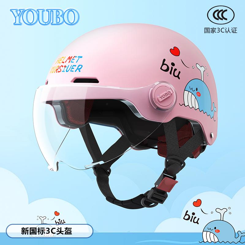

New Children Motorcycle Helmet 3/4 Open Face Summer Helmet Half Face Cartoon Fashion Helmet