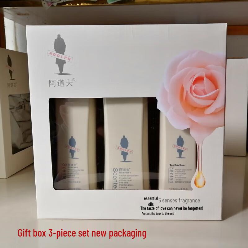 Adolph Essential Oil Hair & Body Care Set