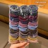 100 accesorios para el cabello de alta elasticidad y durabilidad con gomas elásticas básicas adecuados para el uso diario