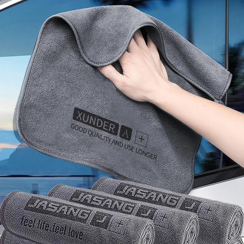 1/3PCS High-end Microfiber Car Washing Towel Auto Cleaning Drying Cloth Hemming Car Care Detailing Cloth Water Absorption Car Rag