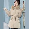 Removable down cotton-padded clothes for women's medium and long cotton-padded clothes, warm cotton-padded jackets in winter, one dress and three pies