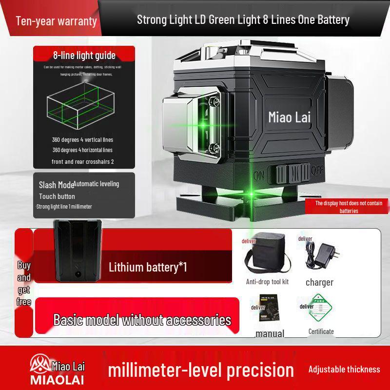 High-Precision 16-Line Green Laser Level with Automatic Projection for Walls and Ground