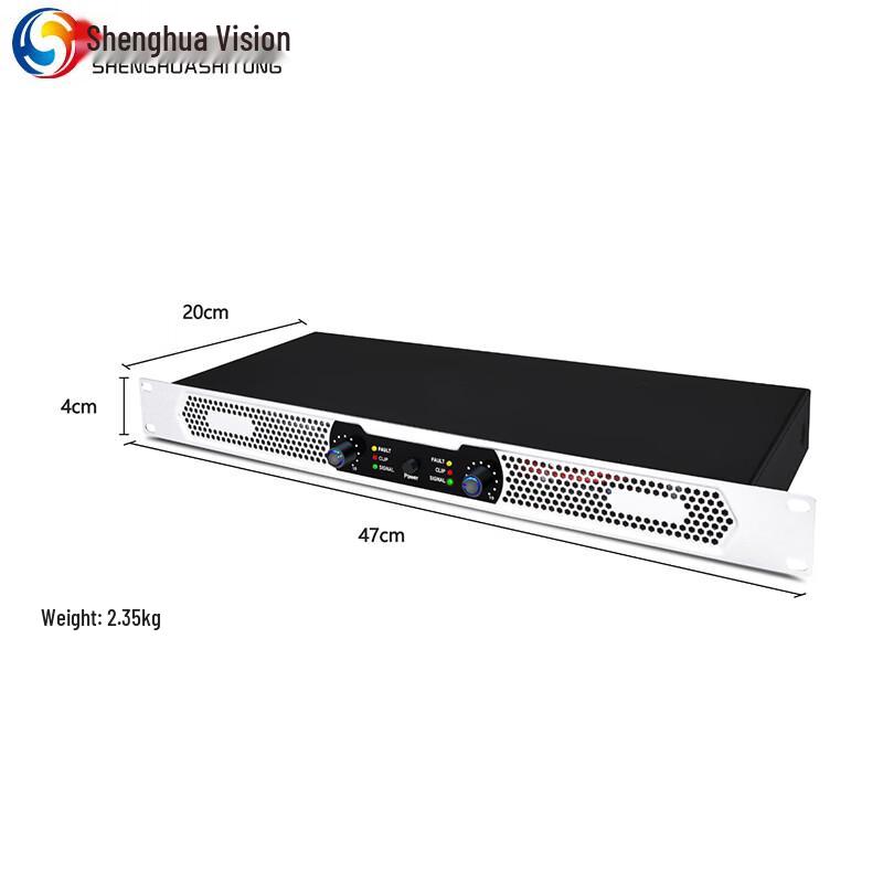 Shenghua Vision Professional Conference Audio Equipment (CN Version)