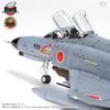 Volks Zoukei-mura SWS 1/48 F-4EJ Kai Phantom II Injection Plastic Kit