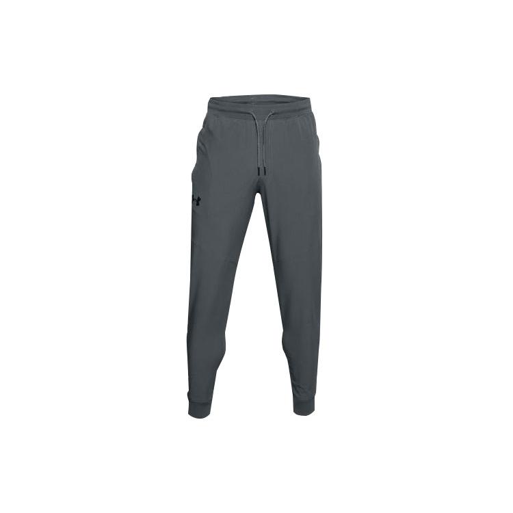 Спортивные штаны Under Armour мужские серые 1351089-012 S