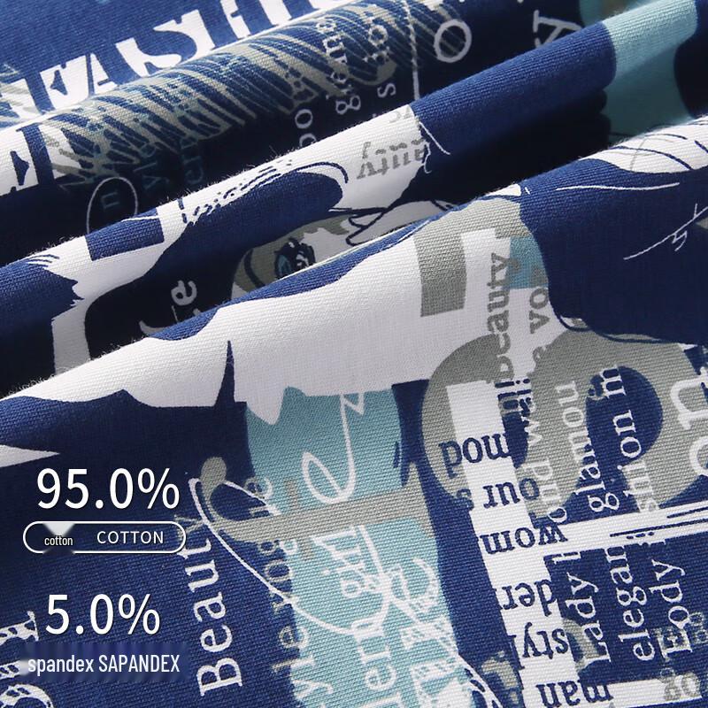 Nanjiren Men's 10A Antibacterial Cotton Boxer Briefs Multi-Pack