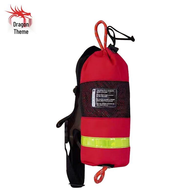 Emergency Water Rescue Throw Rope with Waist Bag