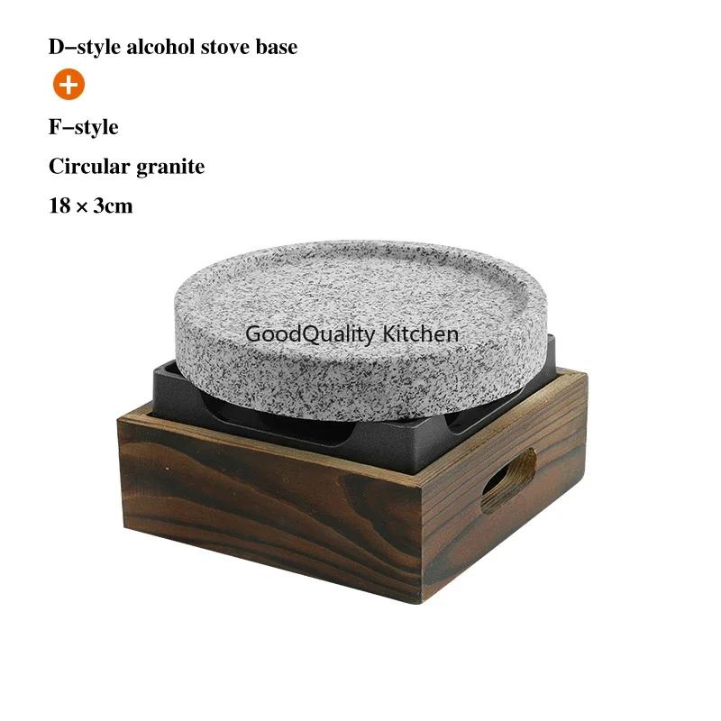 Volcanic Rock Barbecue Plate Japanese Barbecue Stove Beef Steak Plate High Temperature Stone Grill Plate Stone Baking Tray