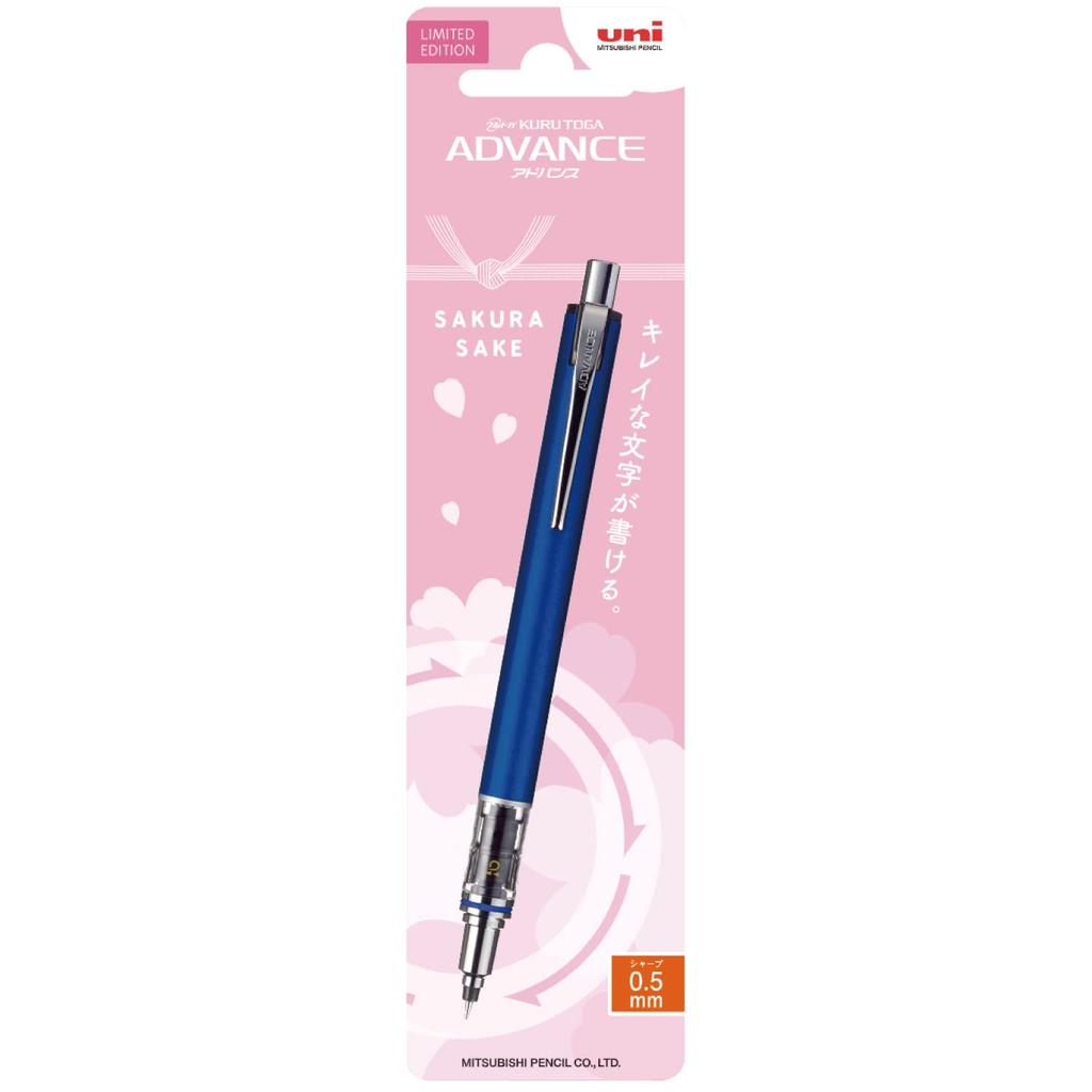 Mitsubishi Pencil Kurutoga Advance Mechanical Limited Sakura Blooming Navy 0.5 Pencil, Edition, Packaging, Blue, M55591PLS.9