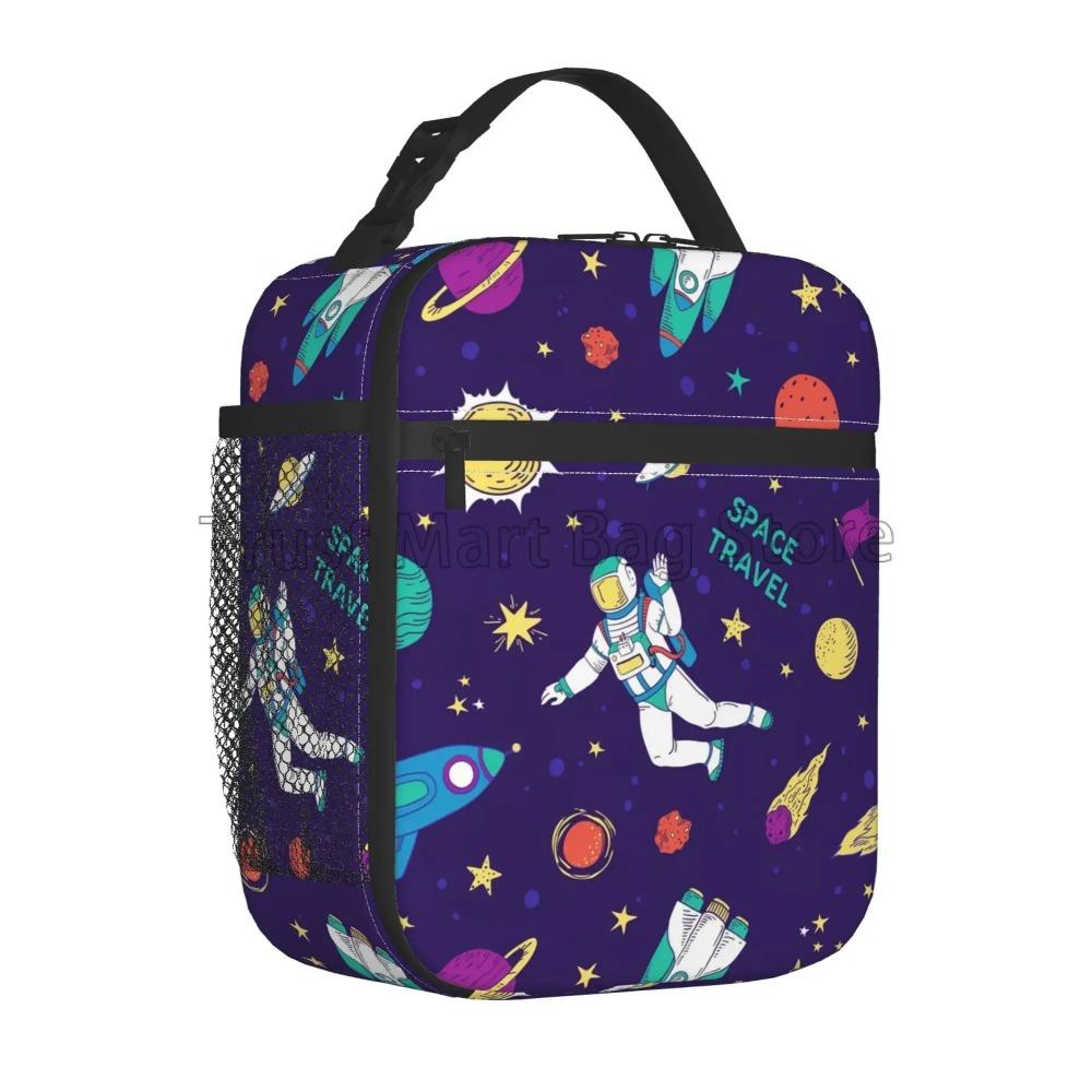 Space Planet Insulated Lunch Bag for Kids Solar System Lunch Box Universe Galaxy Cooler Bento Bag for School Travel Picnic Beach