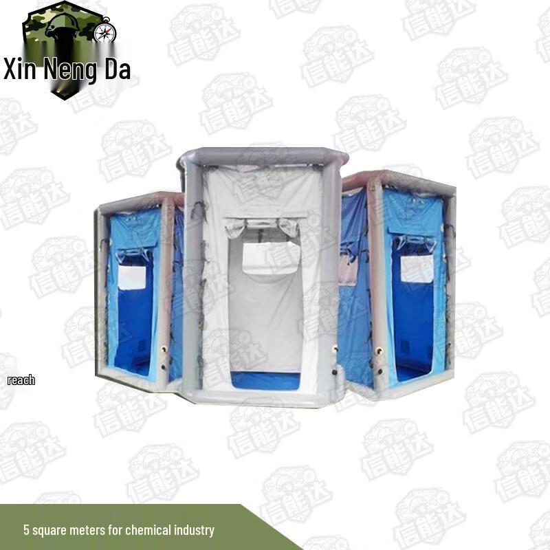 Xinnengda Emergency Decontamination Tent