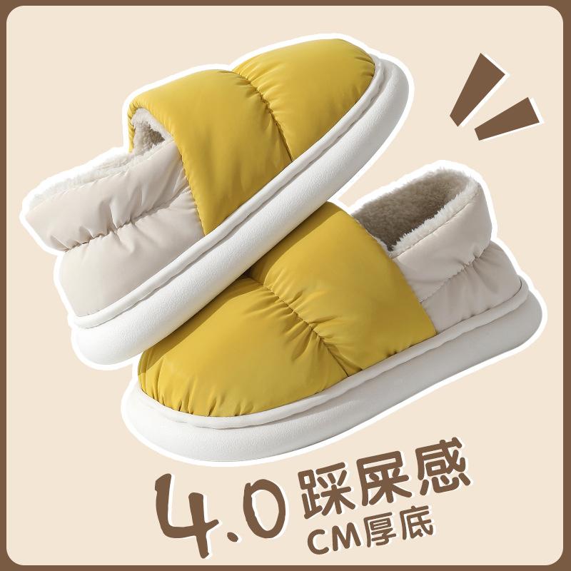 Cotton Slippers Home Indoor Winter Warm Plush Slippers Women's Candy Color Couple Bag and Cotton Mop Men's Outer Wear