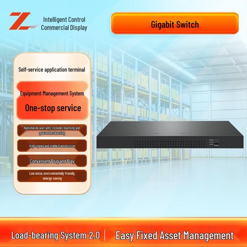 Smart Warehouse Inventory Dispensing Kiosk