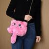 Faux Fur Plush Crossbody Bag Chain Strap Stuffed Doll Bag Cute Cat Shoulder Bag  Shopping
