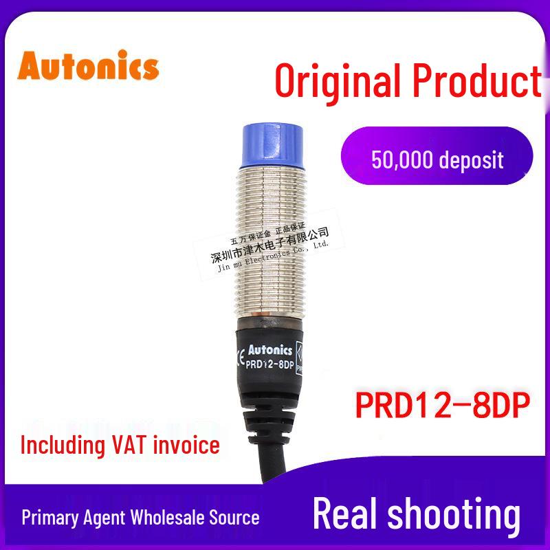 Autonics PRD12-8DP PNP Normally Open M12 DC 3-Wire Proximity Sensor PRD12-8DP