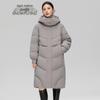 Women's Long Warm Down Puffer Coat