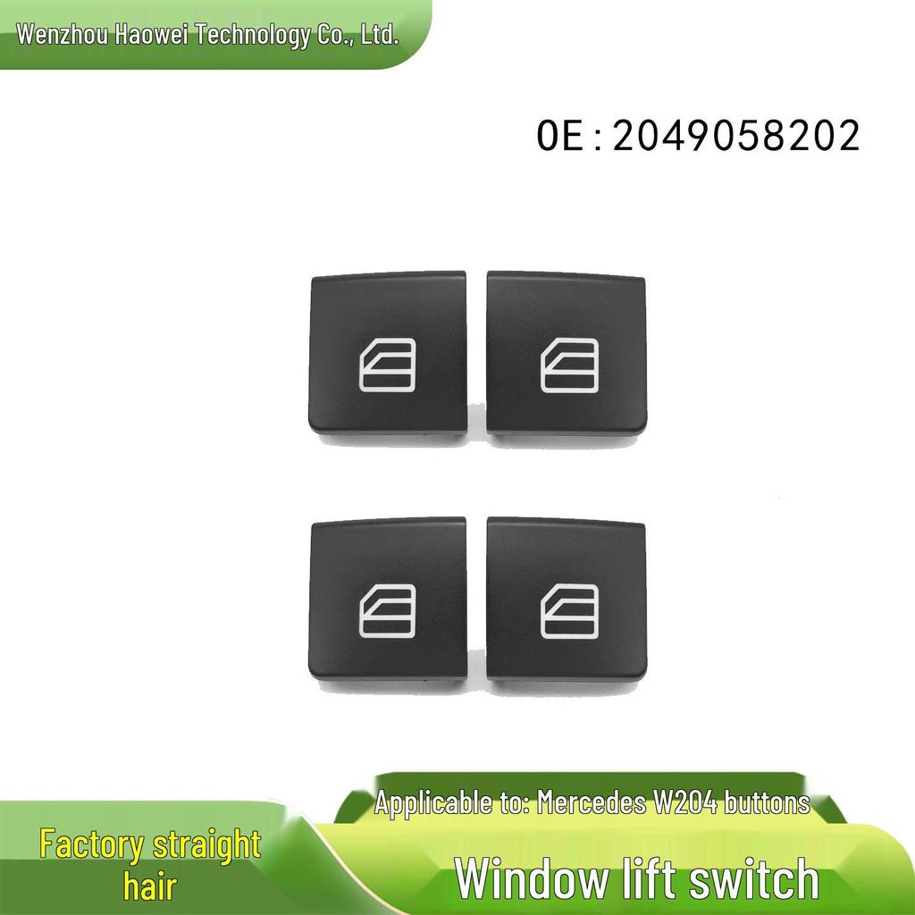 Compatible Electric Window Switch Button for Mercedes-Benz W204 C-Class, GLK-Class, E-Class (Part No. 2049058202)