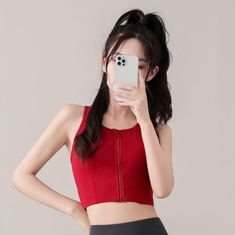 Damen 2024 Tanz-Fitness-Set: Sportjacke, Yoga-Weste & Micro Flare Hose