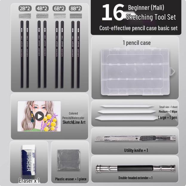 Large Capacity Dirt-Resistant Pencil Case - Stylish & Portable for Primary School and Art Supplies