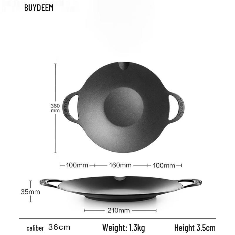 Buydeem Portable BBQ Grill Plate