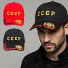 Russian National Emblem CCCP Embroidered Baseball Cap Cotton Hip Hop Snapback Caps Adjustable Peaked Cap For Man Women Unisex