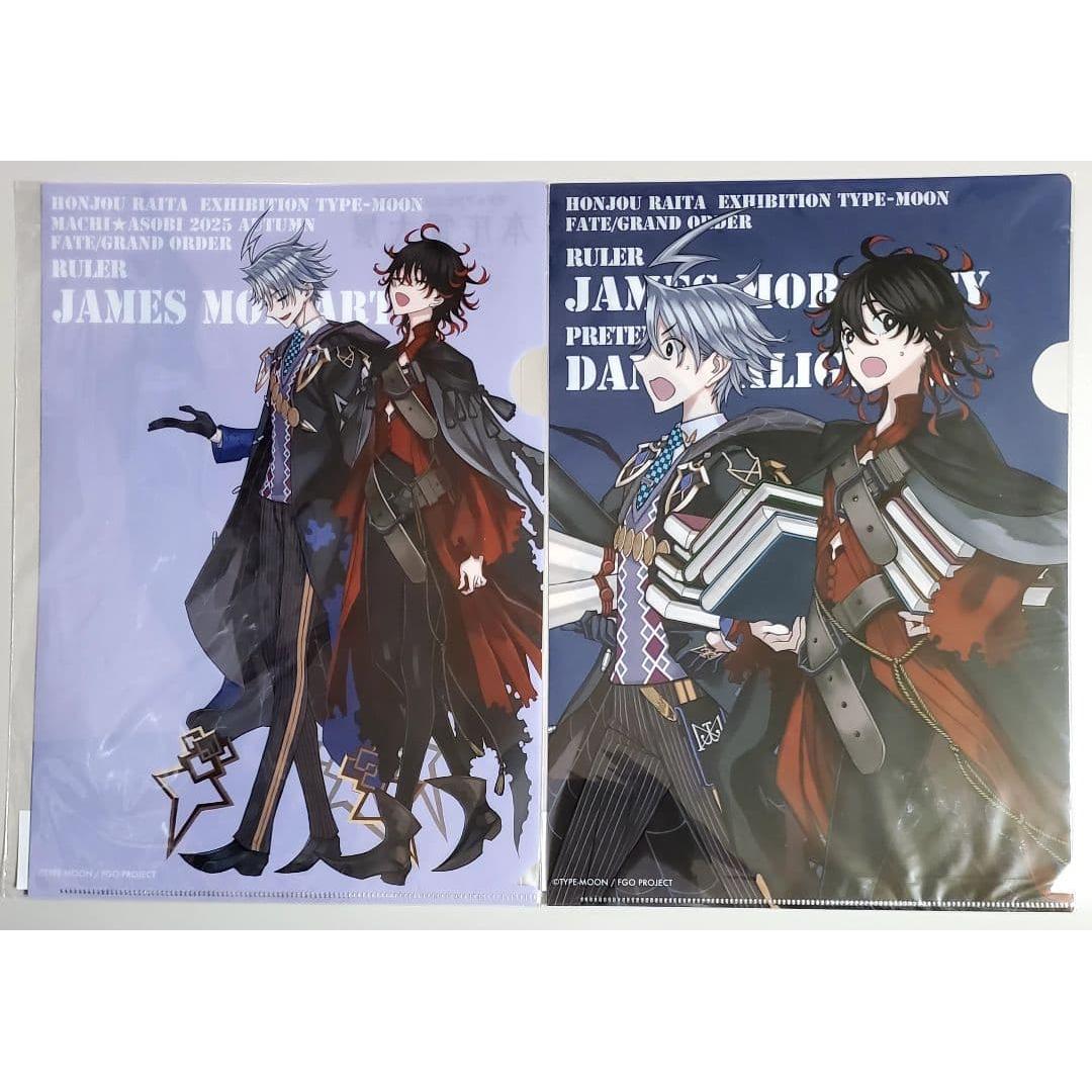 Fate Honjo Raita Exhibition Machiasobi Clear File Moriarty Dante 2 types