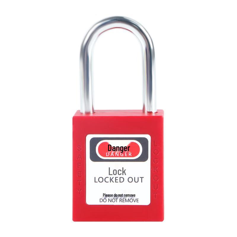 Industrial Safety Lock