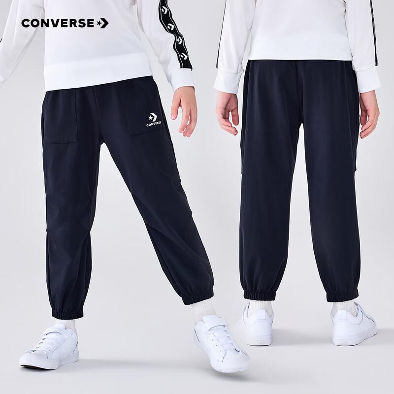 Converse Kids' Retro Star Drawstring Pants