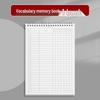 B5 Flip-up Ebbinghaus English Word Memory Notebook