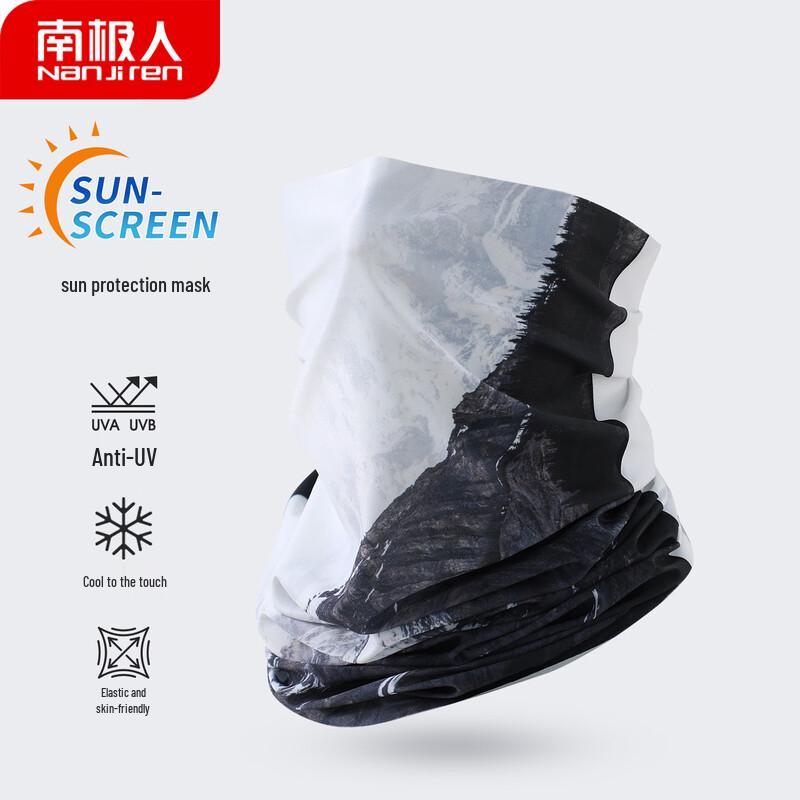 

Nanjiren Men s Cycling Ice Silk Sun Protection Face Mask