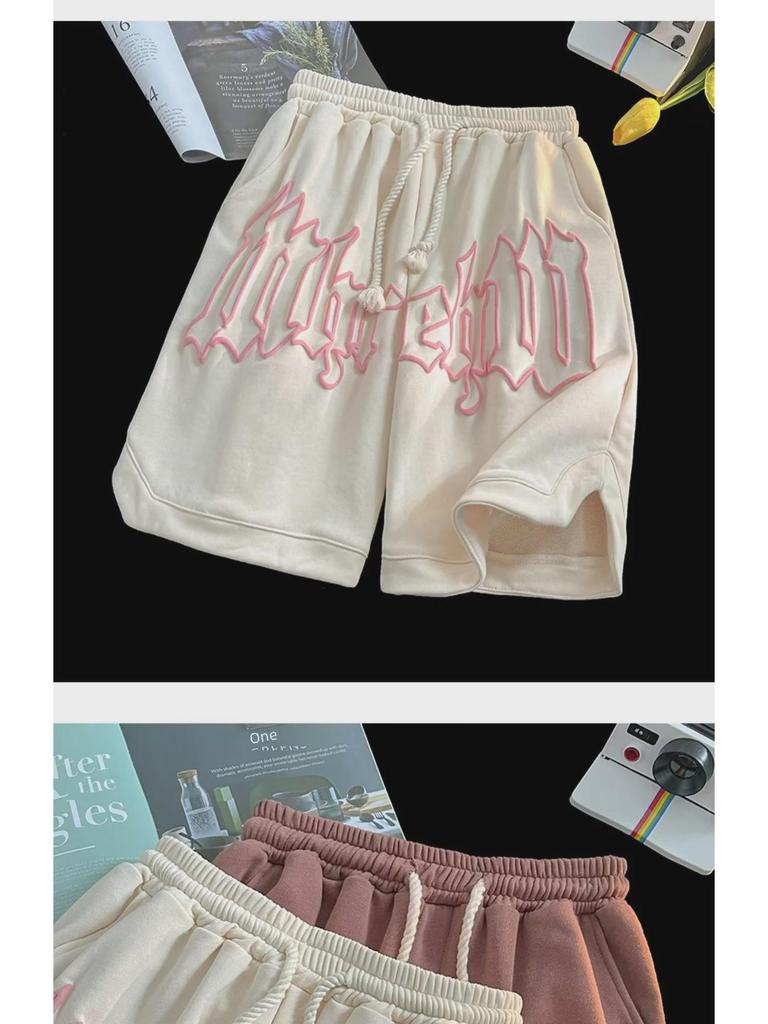 Herren Trendige Locker Geschnittene Gerade Sommer Strandshorts