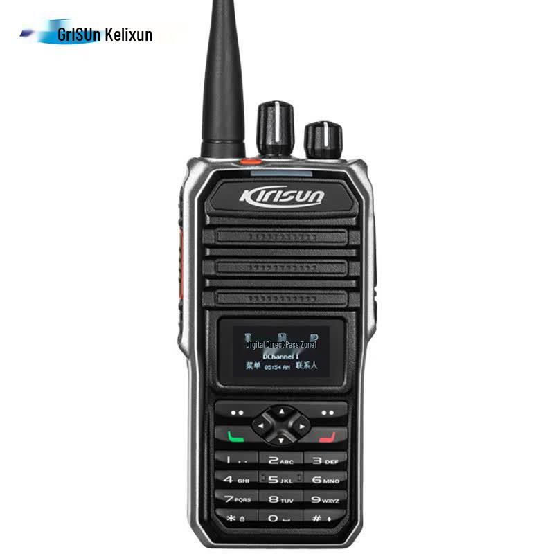 

Kelixun V9 Professional Digital Walkie-Talkie (CN version)