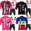 Conjunto de Maillot de Ciclismo Niños Niñas Ropa de Ciclismo Francia Traje de Bicicleta Infantil Ropa MTB Maillot