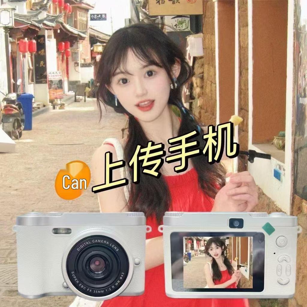 HD-Dual-Lens-CCD-Selfie-Kamera: Tragbares Einsteiger-Geschenk für Influencer und Studenten