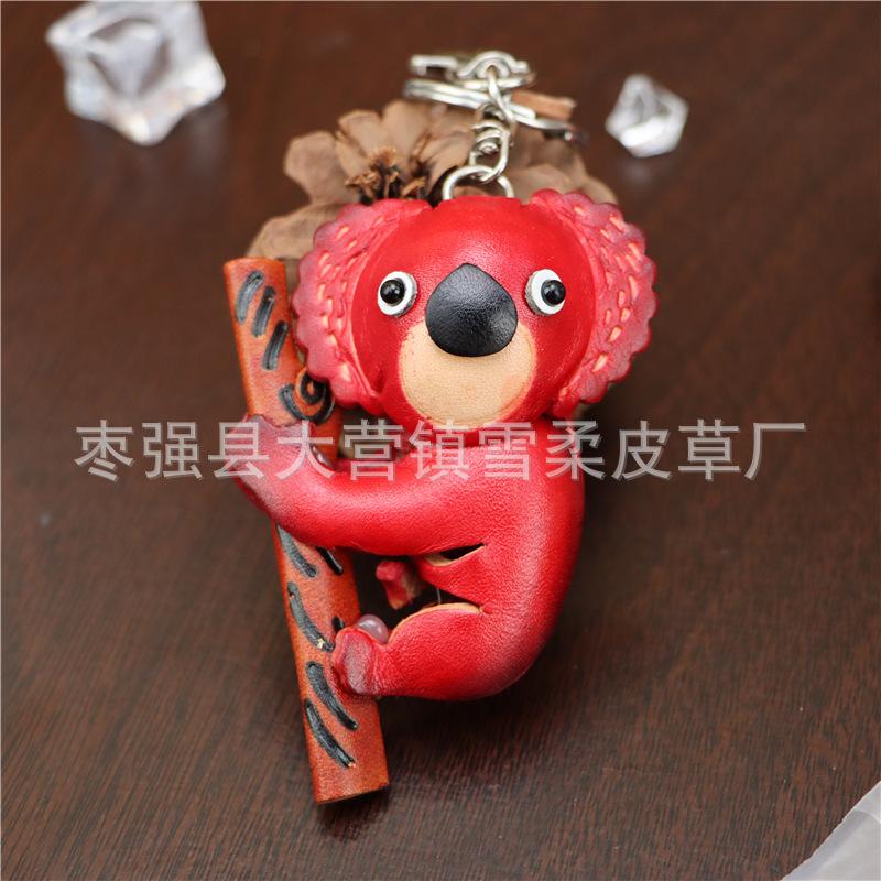 First Layer Cowhide Koala Pendant Car Keychain Cartoon Bag Pendant Accessories Creative Birthday Gift Gift