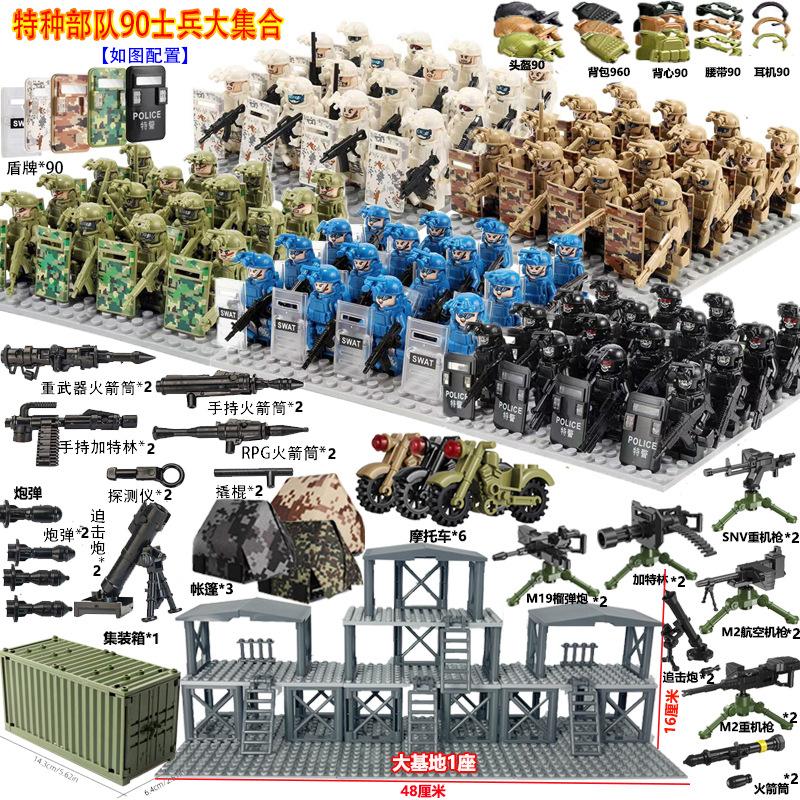 Favorite Toy Men's Special Forces Military Building Blocks Zombie Zombie Ghost Mini Humanoid Doll Sentry Tower Scene Toy Humanoid Doll Birthday