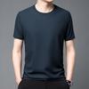 Men's Summer Waffle Crew Neck T-Shirt - Loose, Trendy, Hong Kong Style
