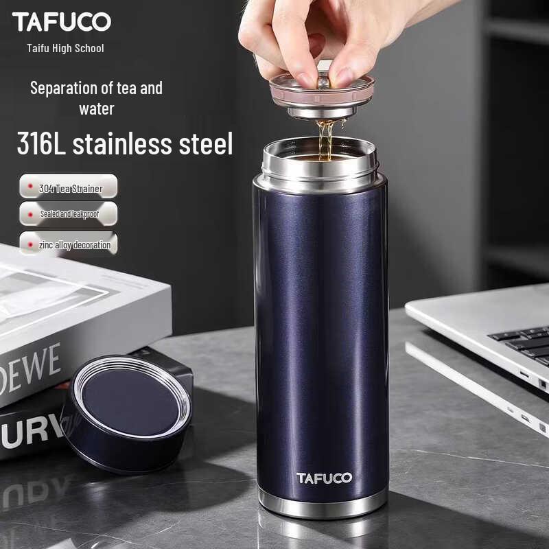 TAFUCO Business Insulated Stainless Steel Tumbler with Tea Infuser