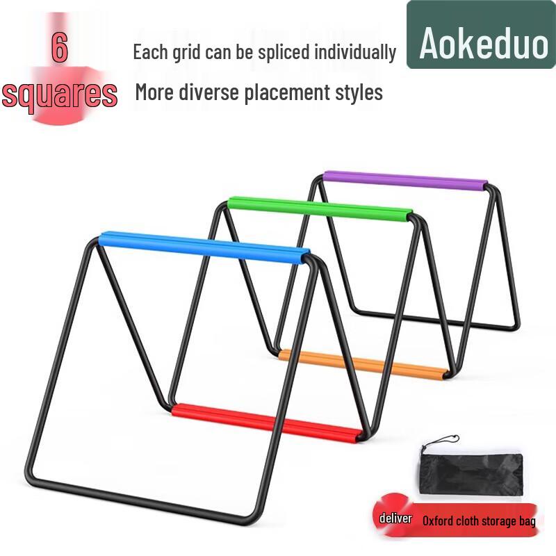 Multi-functional Agility Ladder