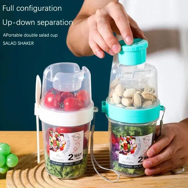 2Tier Salad Cup Breakfast Fruit Oat Yogurt Salad Cup With Spoon Two Layer Food Portable Fitness Weight Reducing Food Storage Cup