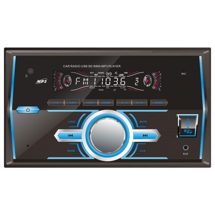 

Автомобильная магнитола Digma Dcr-560 2din 4x50w цвет черный многоцветный дисплей