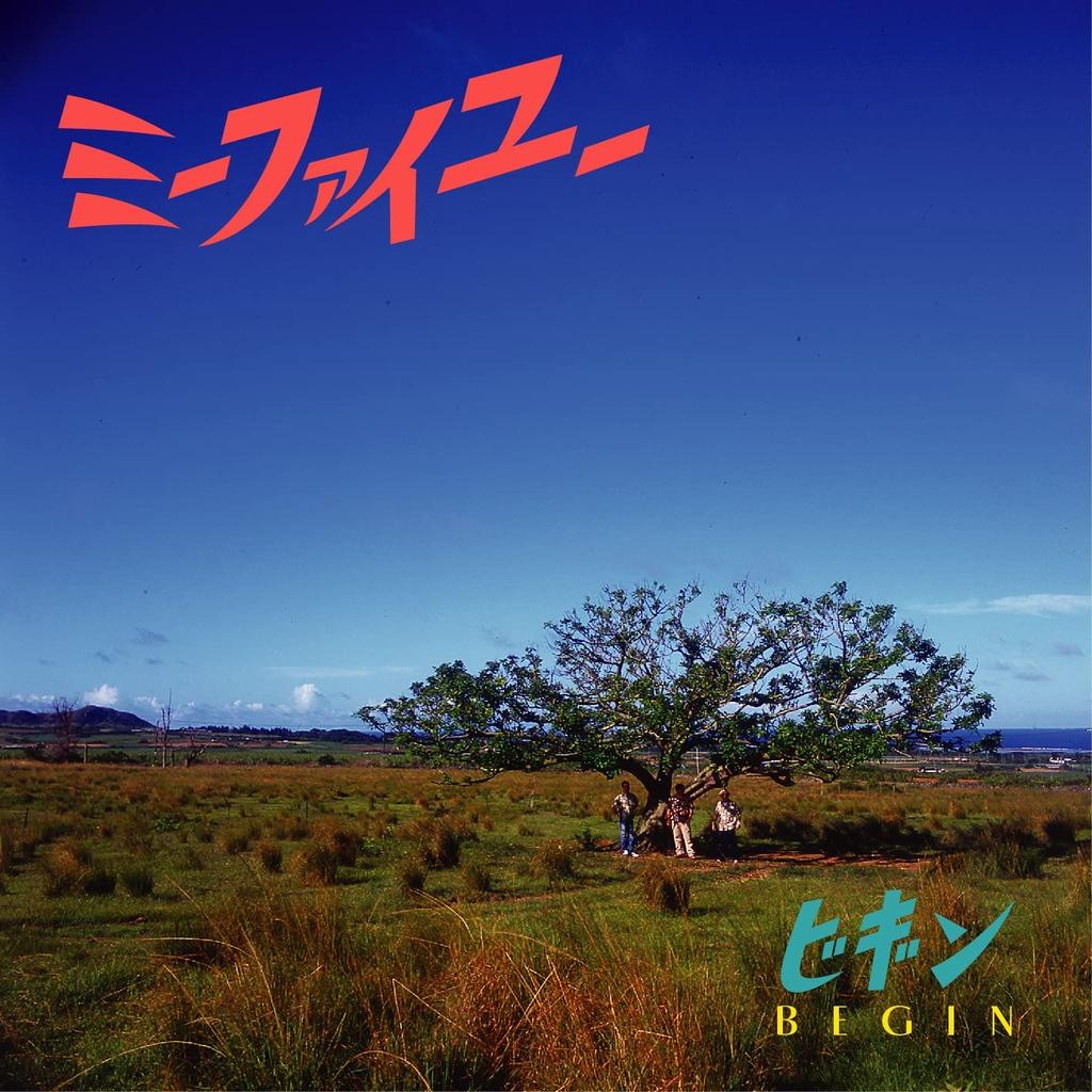 CD BEGIN - Miifaiyuu  TECI111 Japan ObiJapanese Pop/Rock Used