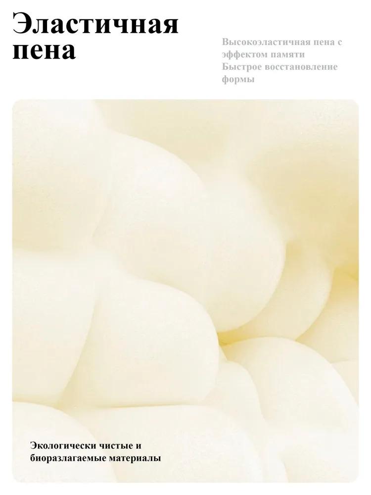 Xiaomi El cuello de una almohada