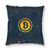 Bitcoin Cryptocurrency Square Throw Pillow Cover Decoration Print Ethereum Blockchain Btc Cryptocurrency Cushion Cover for Sofa