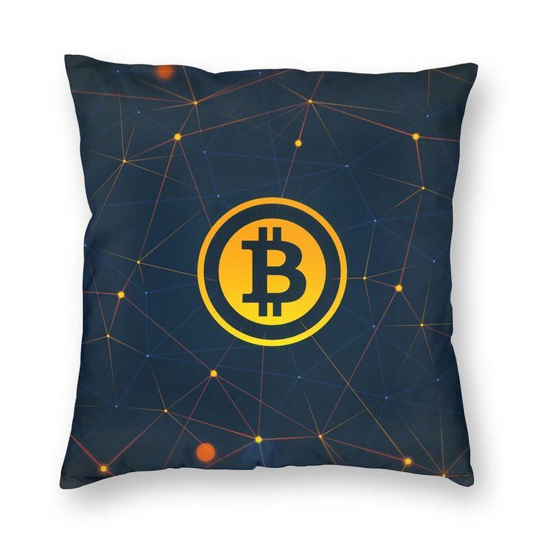 

Квадратная наволочка с биткойн-криптовалютой, декоративная наволочка с принтом Ethereum Blockchain, наволочка с криптовалютой Btc для дивана 30x30cm 12x12in